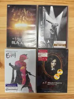 2026年最新】ACID BLACK CHERRY ABCセットの人気アイテム - メルカリ