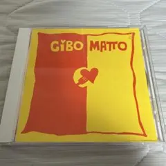 チボ・マット