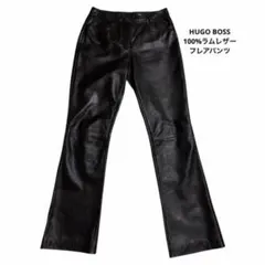 2026年最新】Hugo Boss メンズ デニム・ジーンズの人気アイテム - メルカリ
