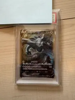 2026年最新】ルギアv sr psa10の人気アイテム - メルカリ