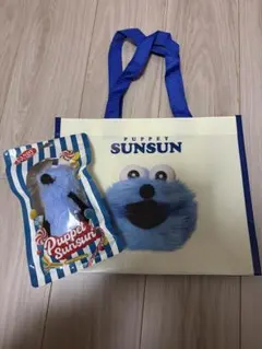 パペットスンスン ショッパーぬいぐるみセット