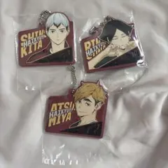 ハイキュー!! 最強の挑戦者　稲荷崎　H賞 ラバーチャーム 一番くじ