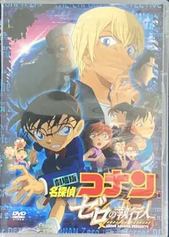 Item thumbnail for item a6b23015-460e-4d05-8fb6-924ba605569a