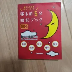 Item thumbnail for item 57f11244-1270-46d4-b768-95ea0e331dd6