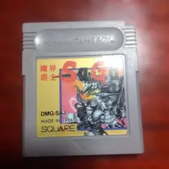 魔界塔士SaGa 初期ロム　裏ワザ使用　自慢用 魔界塔士SaGa 初期ロム 裏ワザ使用 自慢用 - メルカリ
