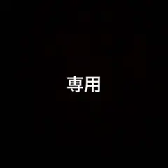 ニューバランス　U991 GL2 991 v2 27センチ