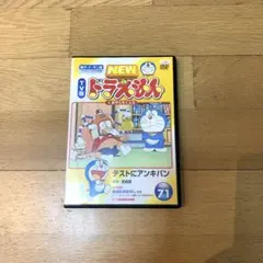 ととろ様 リクエスト 2点 まとめ商品