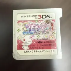 Item thumbnail for item 808c78ed-ff12-4957-96c9-65c98e94fa18