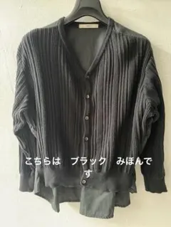 Item thumbnail for item 716f4cc5-728b-430c-b290-5fd62f413e67