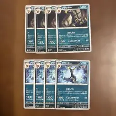 ポケモンカード ポケカ 引退品 まとめ まとめ売り ブラッキー