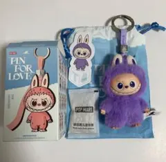 ラブブ イニシャル T