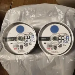 磁気研究所 HIDISC CD-R 音楽用 50枚入 2個セット