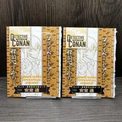 【未開封】名探偵コナンカードゲーム 安室透【PR】《黄》0238サンデー プロモ