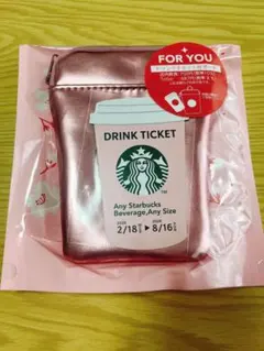 新品未開封 SAKURA2026スターバックス ミニポーチギフトピンクチケット付