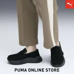 PUMA ウィメンズローファー25センチ