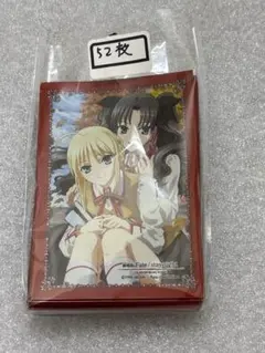 【海外限定】即日発送　天架ける星因士　スリーブ　70枚　新品未開封　2個 海外限定】天架ける星因士 スリーブ 70枚 校際cup 新品未開封