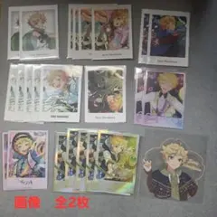 春川宙　まとめ売り