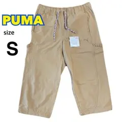PUMA プーマ 七分丈 クロップドパンツ（レディース・Sサイズ） カーゴパンツ