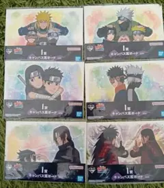 NARUTO疾風伝 一番くじ I賞 キャンバス風ボード コンプリート全6種