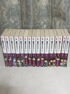 2026年最新】薬屋のひとりごと 小説 全巻の人気アイテム - メルカリ