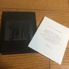 【嵐】FC限定　10周年記念品