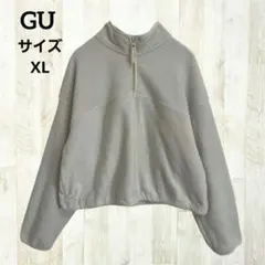 GU 長袖 ハーフジップ フリース XL ホワイト白 ショート丈 プルオーバー