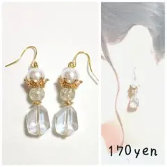 Item thumbnail for item 2e5e16f5-bbc6-4b36-834a-8e23d718bd83