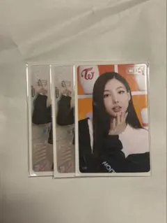 TWICE オフラインくじ トレカ ナヨン