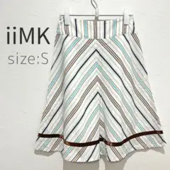 美品【ミシェルクラン】iiMK ストライプ フレアスカート Sサイズ ひざ丈のサムネイル