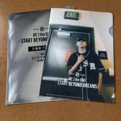 BE:FIRST第3弾 映画入場者特典 ミニクリアファイル RYUHEI