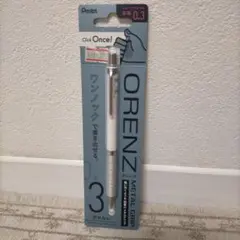 Item thumbnail for item 29470608-a413-4fef-91bb-e22f9e5d25a8