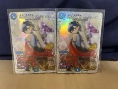 終止の時計ザミュート 25thプロモ シークレット デュエル・マスターズ