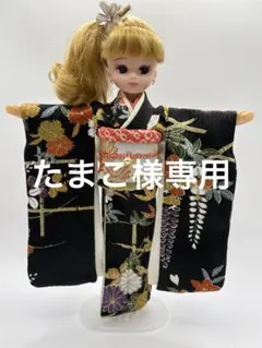 おまとめ商品
