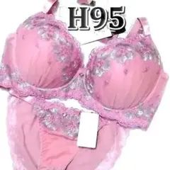 Item thumbnail for item 56e784db-96bd-46e6-8ece-7236e723f198