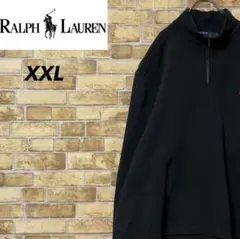 ポロバイラルフローレン　ベターセーター　ハーフジップ　刺繍ロゴ　黒　ビッグXXL