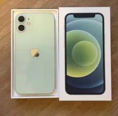 iPhone 12mini 本体 グリーン　128GB