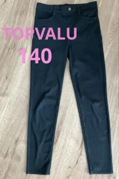 【イオンTOPVALU】 ストレッチパンツ　黒　140cm