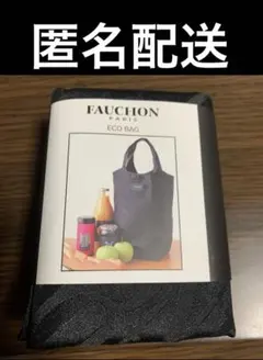 【匿名配送】新品 フォション FAUCHON バッグ エコバッグ レディース 黒