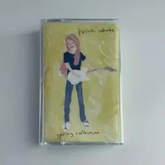 曽我部恵一バンド　レコード　（サイン入り） 曽我部恵一『shimokitazawa concert』アナログ盤、予約受付を開始しま