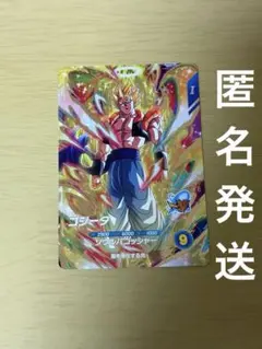 【美品】SDV7-062 GDR ゴジータ ドラゴンボールスーパーダイバーズ