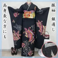 602z36☆振袖 洒落紋 高身長な方 銀通し モダン 黒☆美品 成人式 結婚式