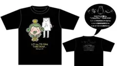 ヤバイTシャツ屋さん ツアーTシャツ ブラック Mのサムネイル