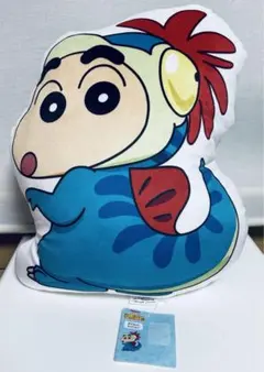 【新品】クレヨンしんちゃん ダイカットクッション