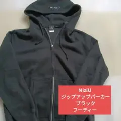 2025年最新】niziu フーディの人気アイテム - メルカリ