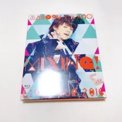 (未使用･未開封品)　MAMORU MIYANO LIVE TOUR 2016 ~MIXING!~ [Blu-ray] qdkdu57 Amazon.co.jp: MAMORU MIYANO LIVE TOUR 2016 ~MIXING!~ [Blu-ray