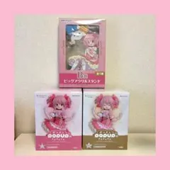 魔法少女まどか☆マギカ アニプレックスくじA賞 B賞 ラストワン賞 フィギュア