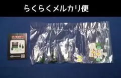 2026年最新】jykysの人気アイテム - メルカリ