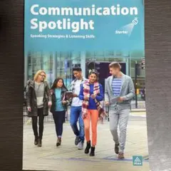 Communication Spotlight Starter