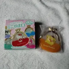 サンリオ　ワンポイントハート　ミニがま口　ポムポムプリン