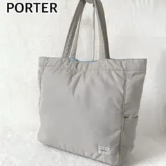 完売品✨ポーター　トートバッグ　クリーム　大容量　男女兼用　マザーズバッグ　A4